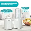 Подогреватель стерилизатор электрический Chicco Warmer для бутылочек и пустышек, фото 5