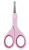 Chicco: Детские ножнички с закругленными концами, розовый, фото 6