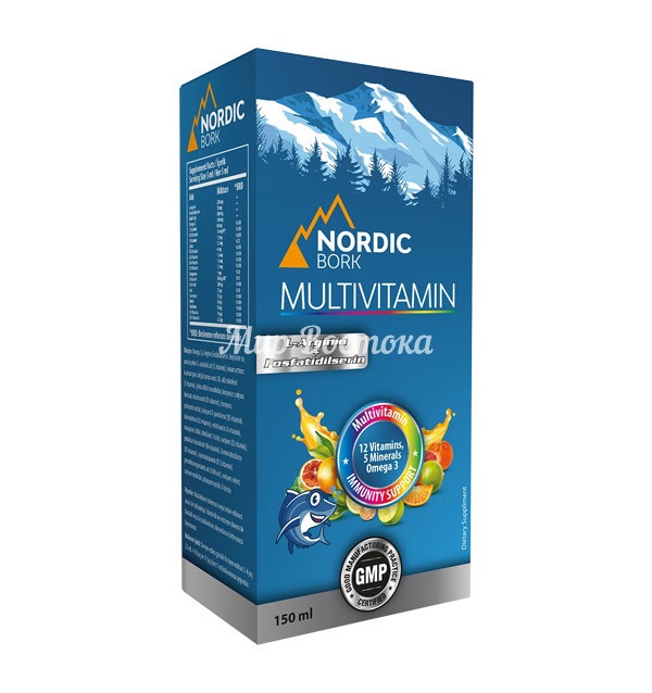 Мультивитаминный комплекс для детей Nordic Bork Multivitamin (150 мл)