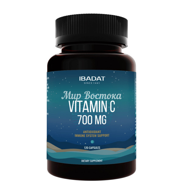 Витамин С для иммунитета "Vitamin C 700 mg" от Ibadat (120 капсул)
