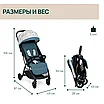 Chicco: Прогулочная коляска Glee, фото 8