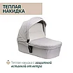Люлька Chicco Seety Carrycot Florence 0+,, фото 4