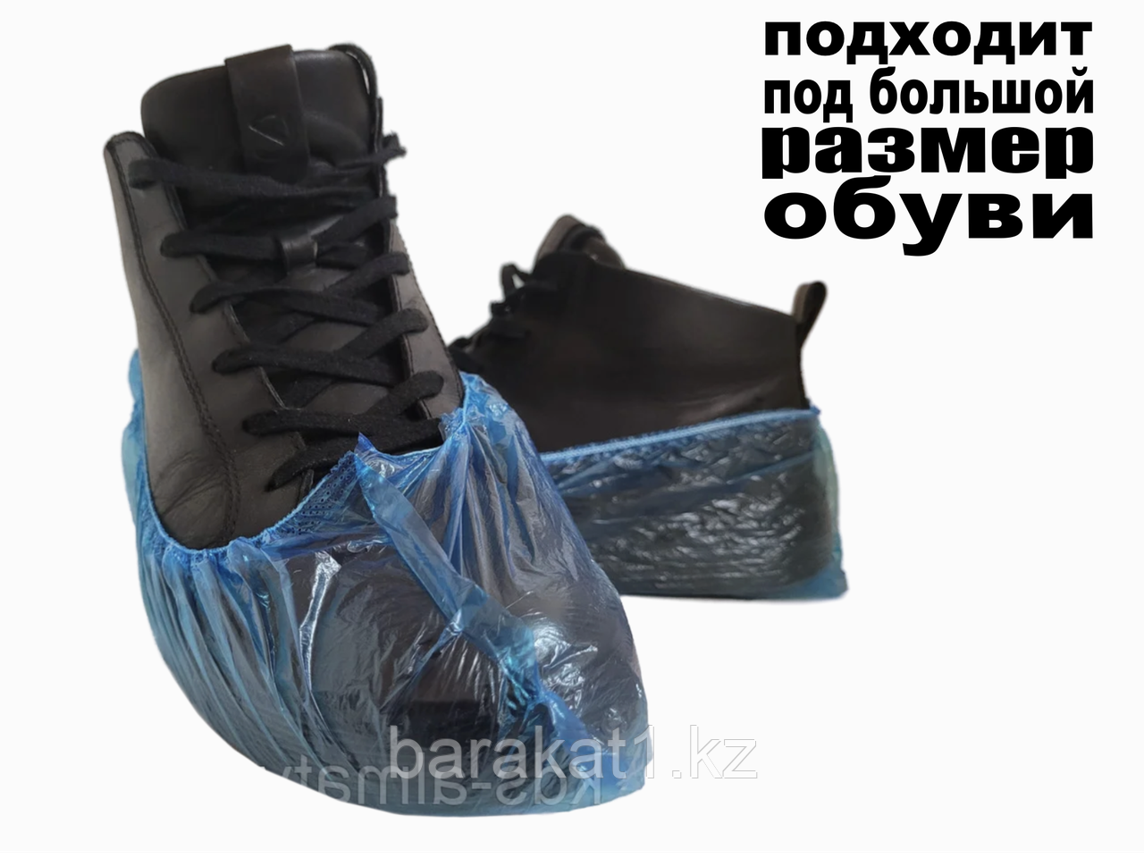 Петельчатая насадка для пола, фото 1