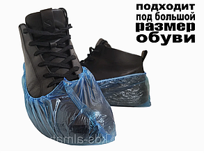 Петельчатая насадка для пола