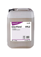 Diversey CLAX FLORAL 5VL2 (5c11) 20kg жидкий смягчитель для белья