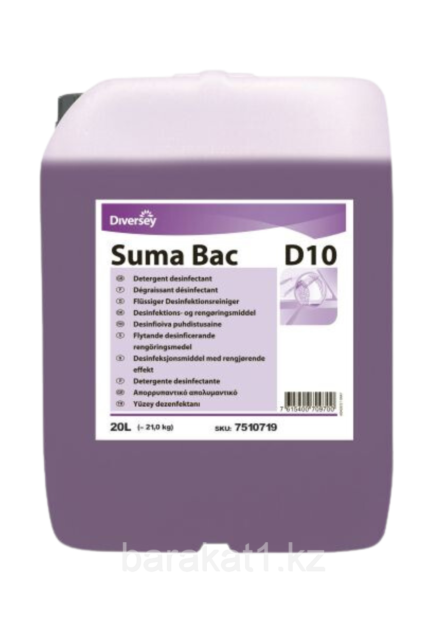 Diversey SUMA BAC D10 5 kg - универсальное моющее и дезинфицирующее средство