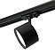 Светильники трековые на шинопровод FERON AL143, фото 3