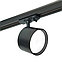 Светильники трековые на шинопровод FERON AL143, фото 4