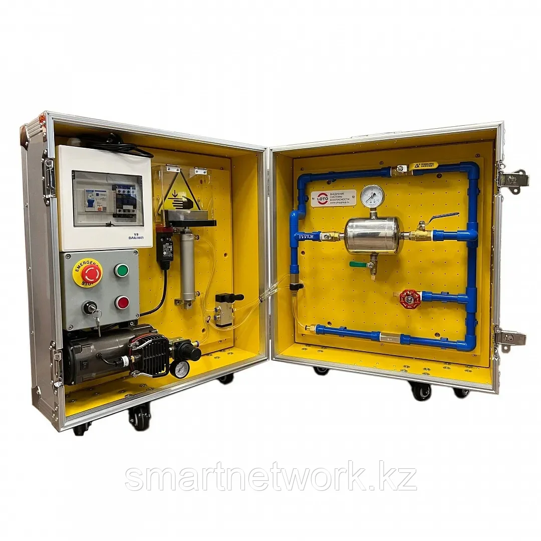 Стенд-симулятор LOTO BLT портативный, фото 1