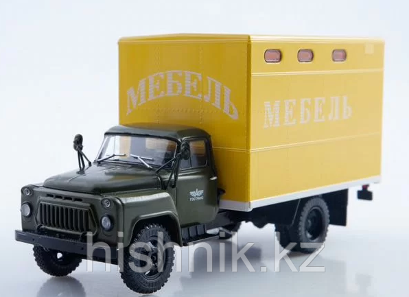 Модель мебельного фургона гзтм-893А