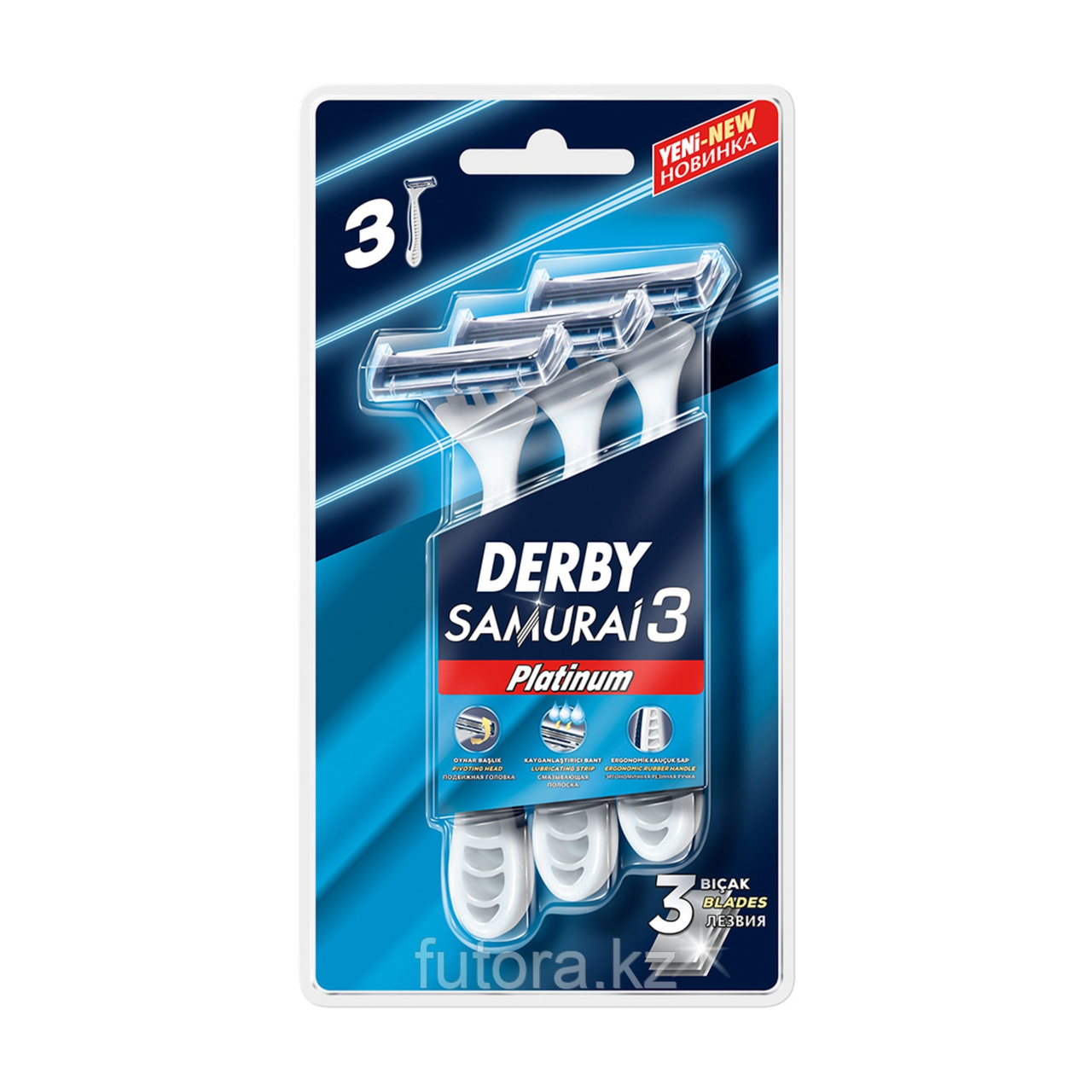 Одноразовая бритва для мужчин "Derby Samurai 3 Platinum" с тремя лезвиями, фото 1