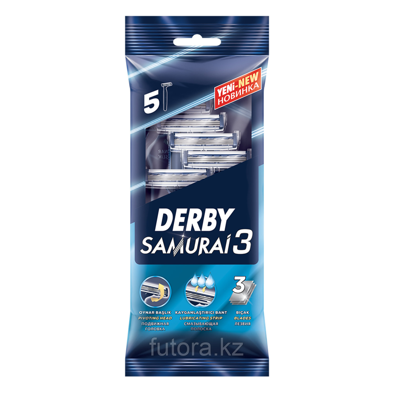 Одноразовая бритва для мужчин "Derby Samurai 3 Platinum" с тремя лезвиями