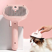 Расческа для кошек 2 в 1 с увлажнителем для шерсти