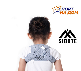 Корректор осанки детский Sibote 7308 (размер XXXS) 1-2 года