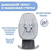 Chicco: Кресло-качалка Comfy Wave Silverspring, фото 6