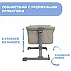 Кроватка приставная для новорожденных CHICCO NEXT2ME ESSENTIAL, фото 3