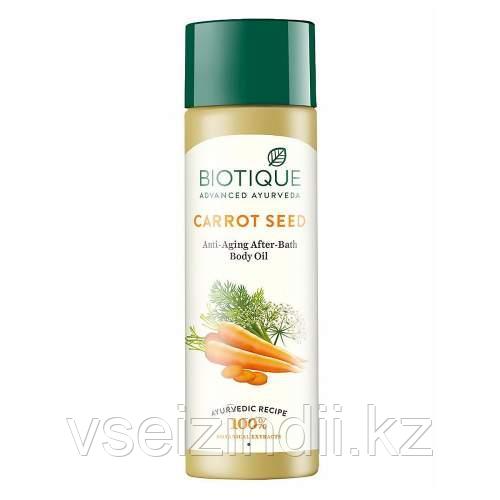 Масло для тела Биотик Био Морковь (BIOTIQUE BIO CARROT SEED Anti-Ageing After-Bath Body Oil), 120МЛ