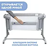 Кроватка детская для новорожденных, приставная Chicco NEXT2ME MAGIC EVO,, фото 7