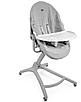 Кроватка-стульчик Chicco Baby Hug Air 4в1, фото 4