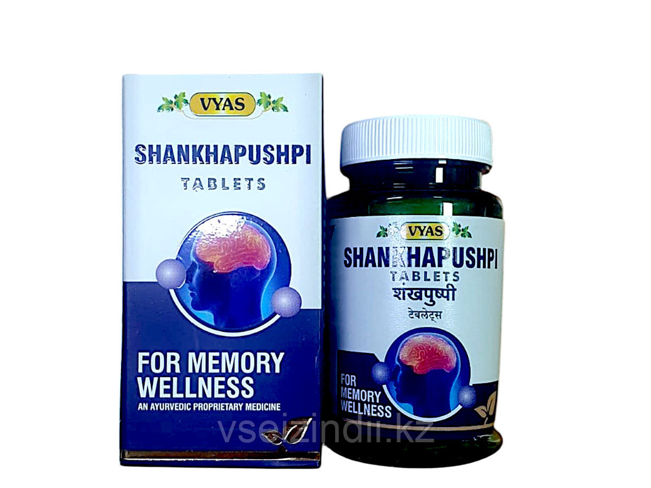 Шанкха Пушпи Вьяс / Shankha Pushpi Vyas, 100 таб мозговой тоник для взрослых и детей с 6 лет, фото 1