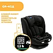 Chicco: Автокресло Mokita i-Size (9-36 kg), фото 9