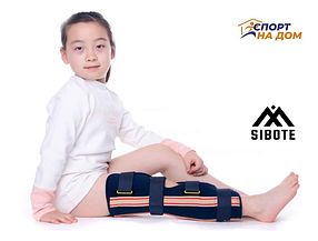Компрессионный фиксатор колена детский Sibote 7331 XS
