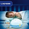 Ночник проектор с мягкой игрушкой CHICCO "Первые грезы", фото 4