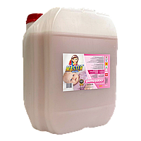 Кондиционер для белья Master