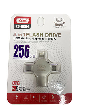 XO-DK-04, 4 in 1 флэш накопитель (Flash Drive) 256gb, универс. для ПК, смартфона, планшета (iOS, Android, Win)