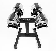 Регулируемые гантели хромированные StrongPeople 40 кг (шаг 4-5 кг) со стойкой (комплект)