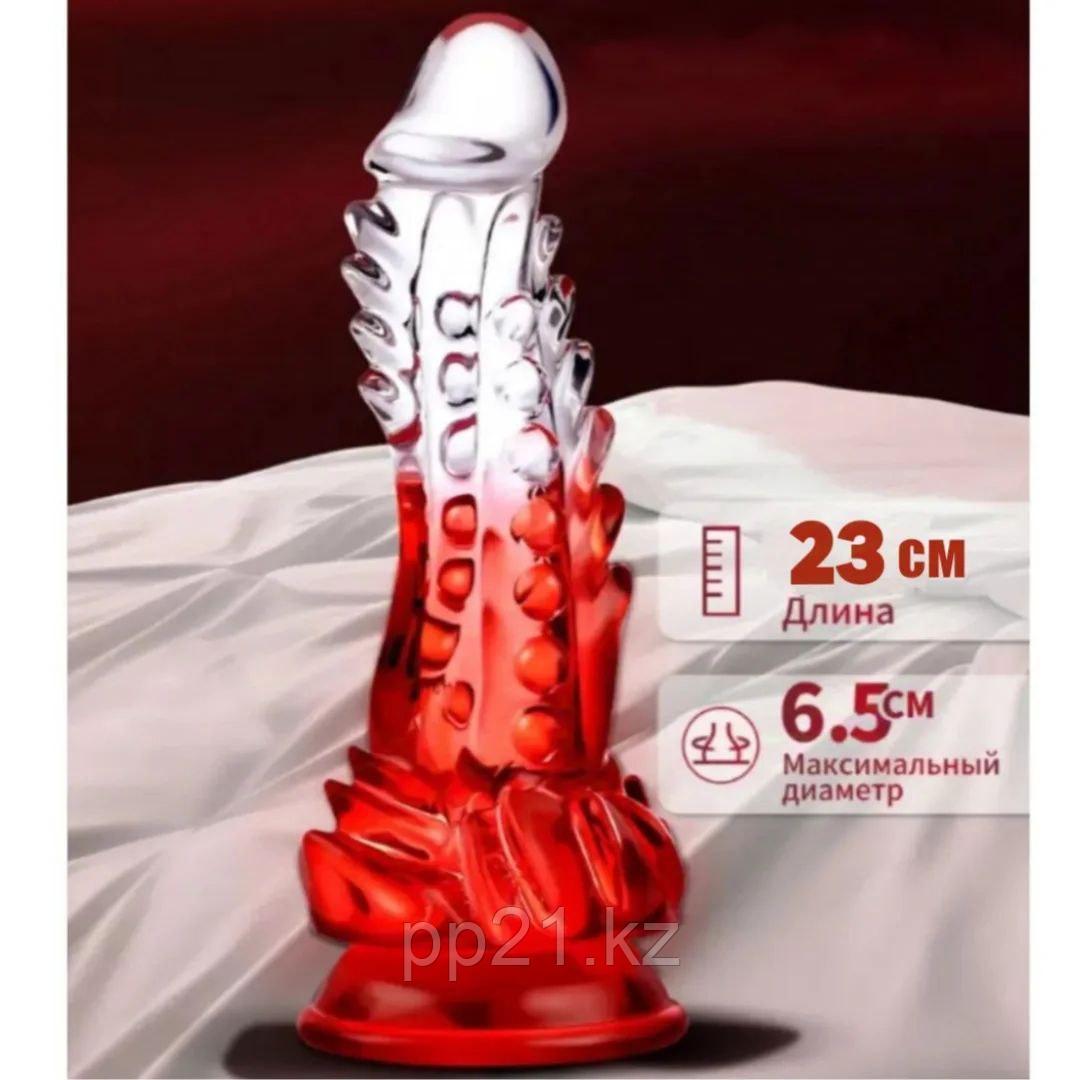 Фаллоимитатор "Dragon" 23 см двухцветный прозрачный., фото 1