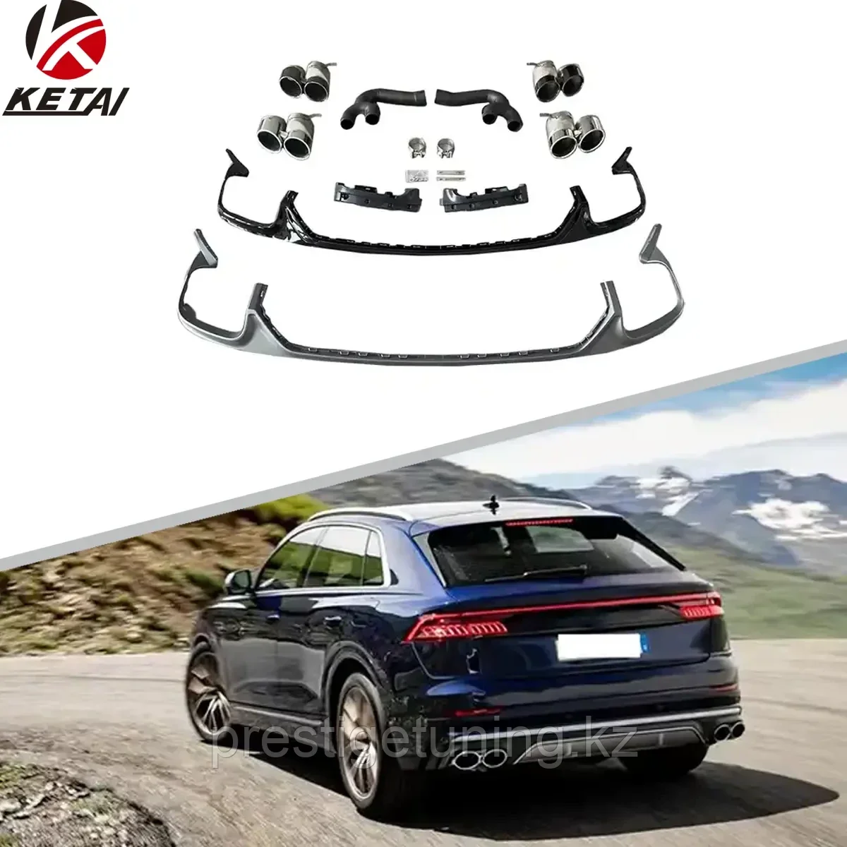 Диффузор заднего бампера на Audi Q8 2018-23 для RSQ8 (Черный), фото 1