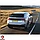 Спойлер на крышку багажника на Audi Q8 2018-23, фото 4