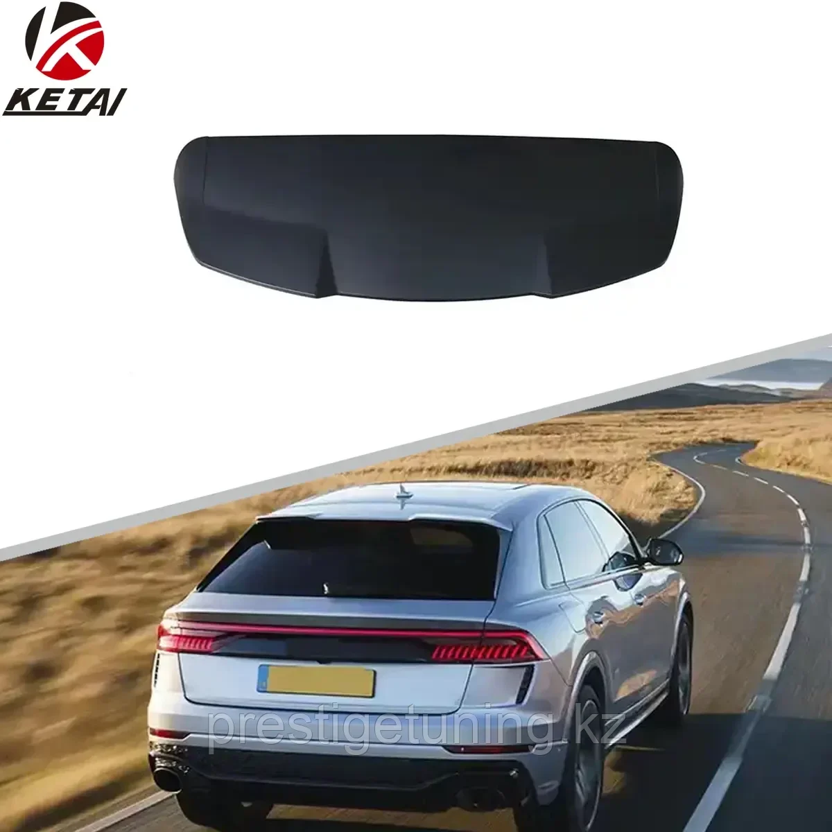 Спойлер на крышку багажника на Audi Q8 2018-23, фото 1