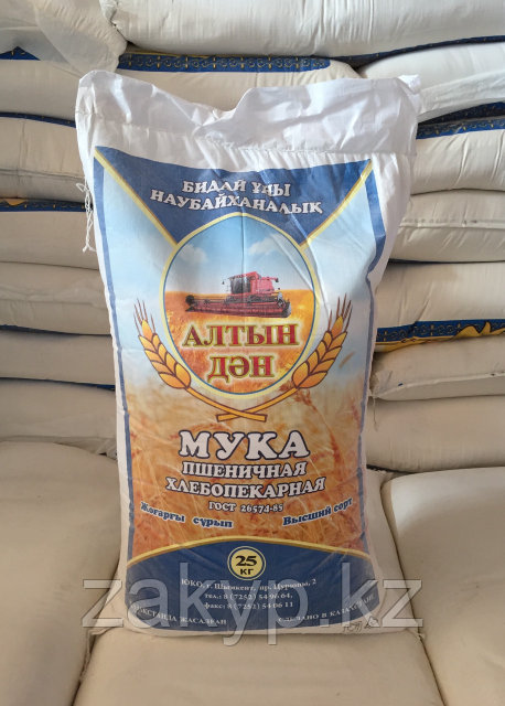 Киевтегі әйелдермен жыныстық қатынас