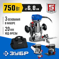 ЗУБР 750 Вт, 3 основания, сумка, кромочный фрезер ФПК-750Н Профессионал