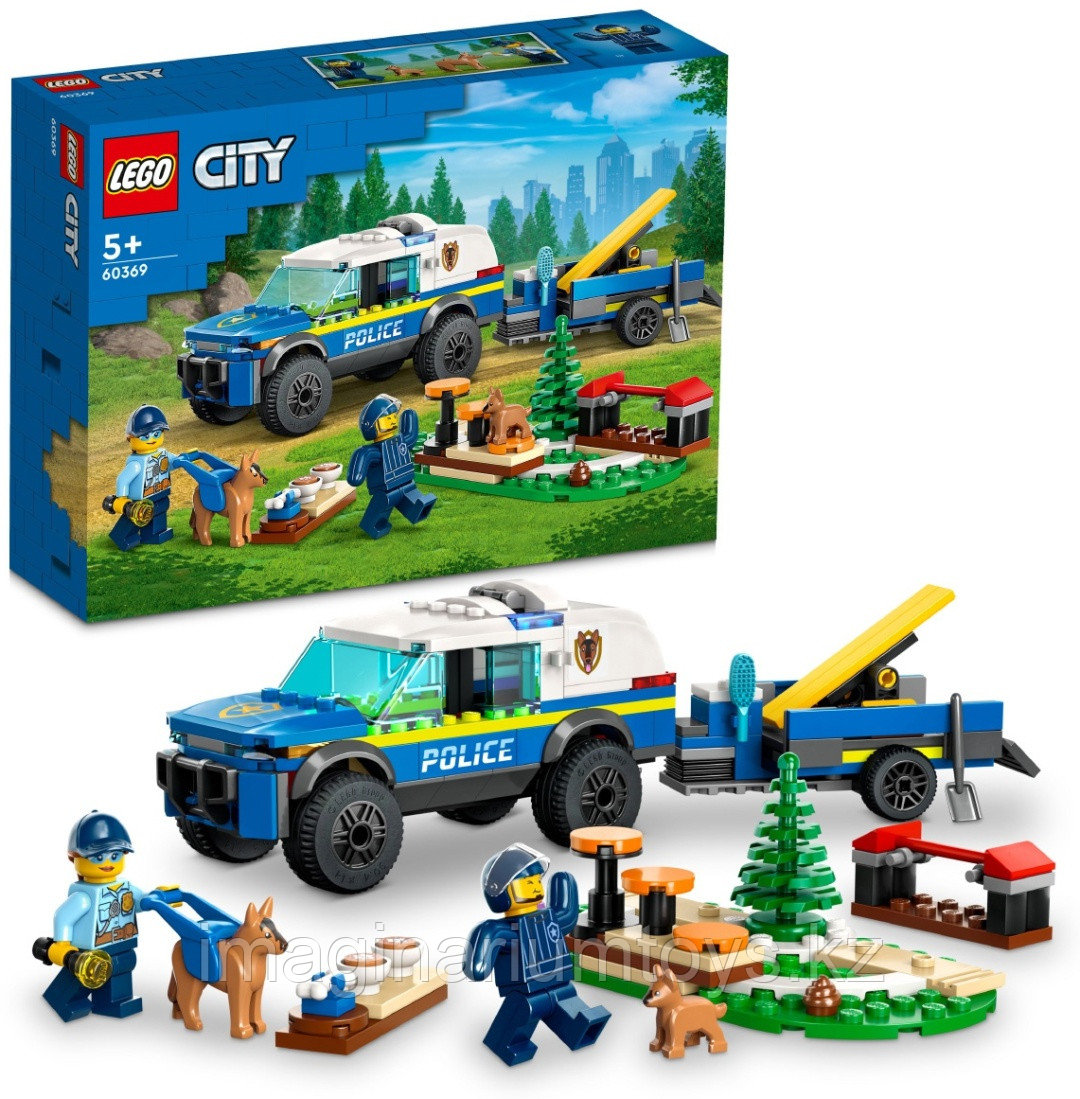 Конструктор LEGO City Дрессировка собак мобильной полиции 60369 СКИДКА