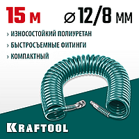 KRAFTOOL  15 м, 8 х 12 мм, 15 бар, воздушный спиральный шланг с фитингами рапид (06590-15)