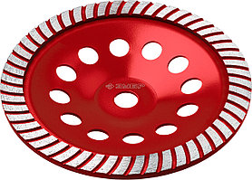 ЗУБР 230 мм, алмазная, сегментированная, шлифовальная чашка Турбо 33375-230_z01 Мастер