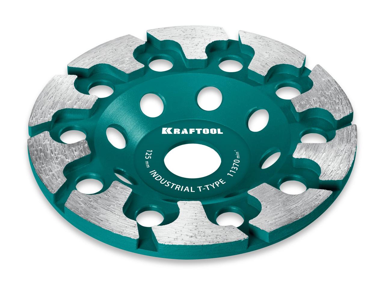 KRAFTOOL  T-Type d 125 мм, сегментная алмазная чашка, INDUSTRIAL (33446-125)