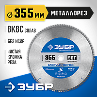 ЗУБР 355х25.4мм, 90Т, диск пильный по металлу и металлопрофилю Металлорез 36932-355-25.4-90