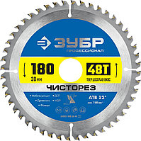 ЗУБР Чисторез 180 x 30мм 48Т, диск пильный по дереву
