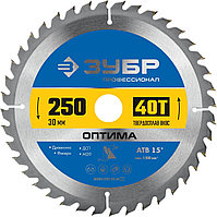 ЗУБР Оптима 250 x 30мм 40Т, диск пильный по дереву