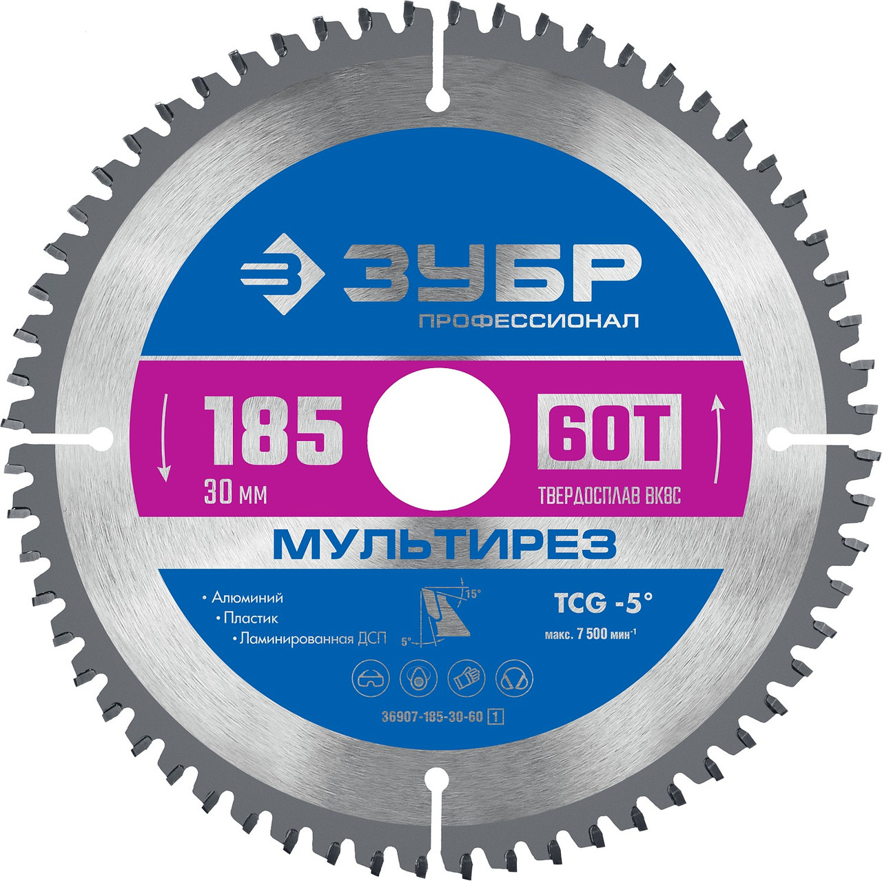 Мультирез 185 х 30мм 60Т БИЗОН, алюминийге арналған аралау дискісі (36907-185-30-60_z01)