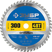 ЗУБР Оптима 300 x 32мм 48Т, диск пильный по дереву