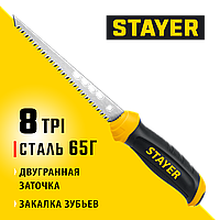 STAYER  160 мм, Выкружная ножовка по гипсокартону (15173_z02)