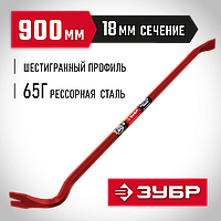 ЗУБР  HEX-18, 900 мм, Лом-гвоздодер (2164-90_z03)
