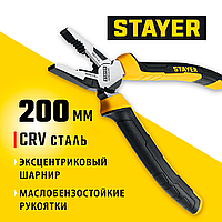 STAYER  Hercules 200 мм, Комбинированные плоскогубцы (2203-1-20_z03)