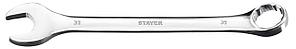 STAYER  HERCULES, 32 мм, комбинированный гаечный ключ, Professional (27081-32_z01)