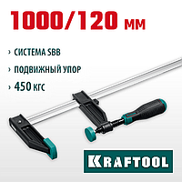 KRAFTOOL  MF-1000/120, 120 х 1000 мм, струбцина F (32011-120-1000_z01)